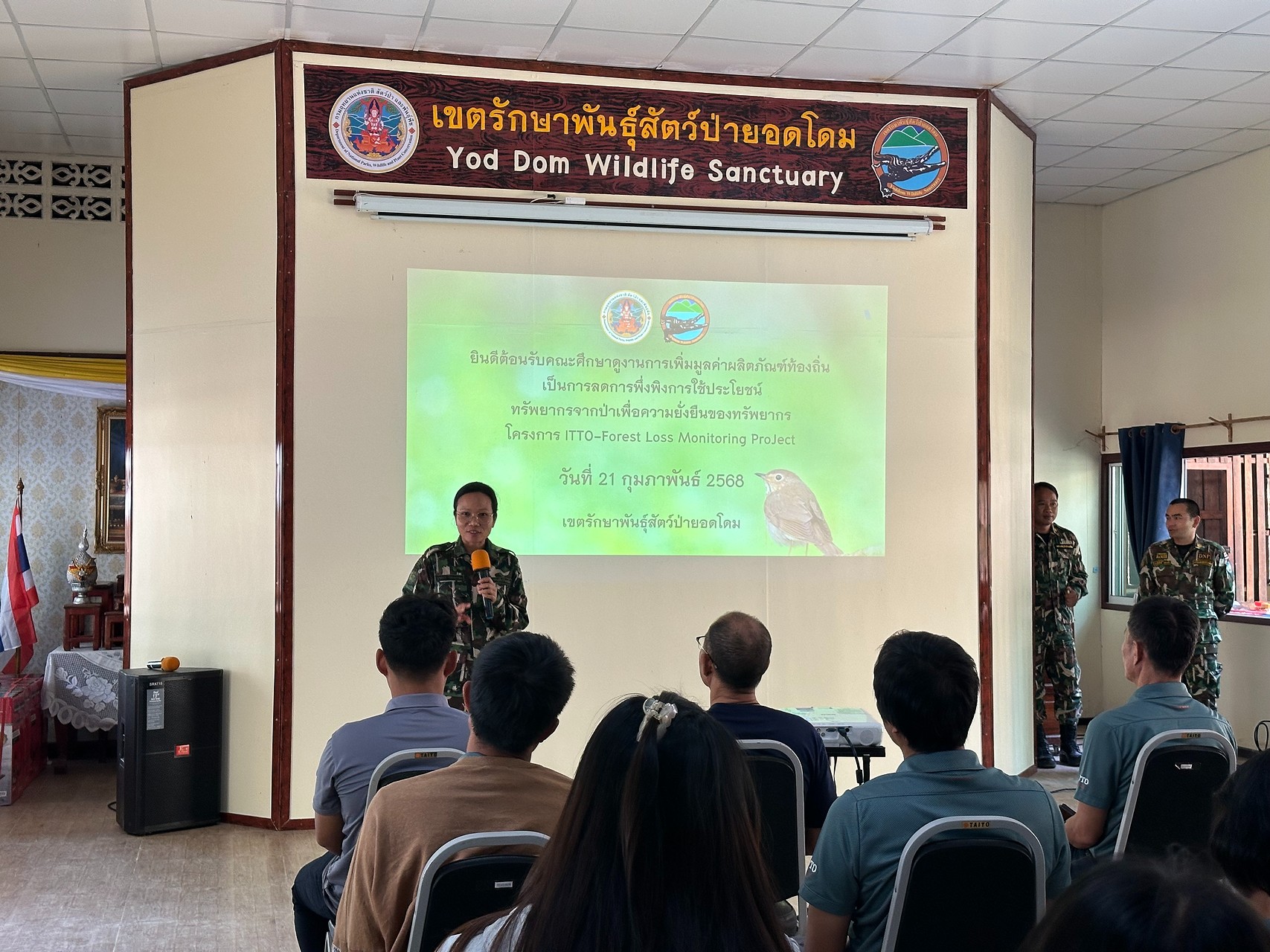 Piyachanok_IMG_3651