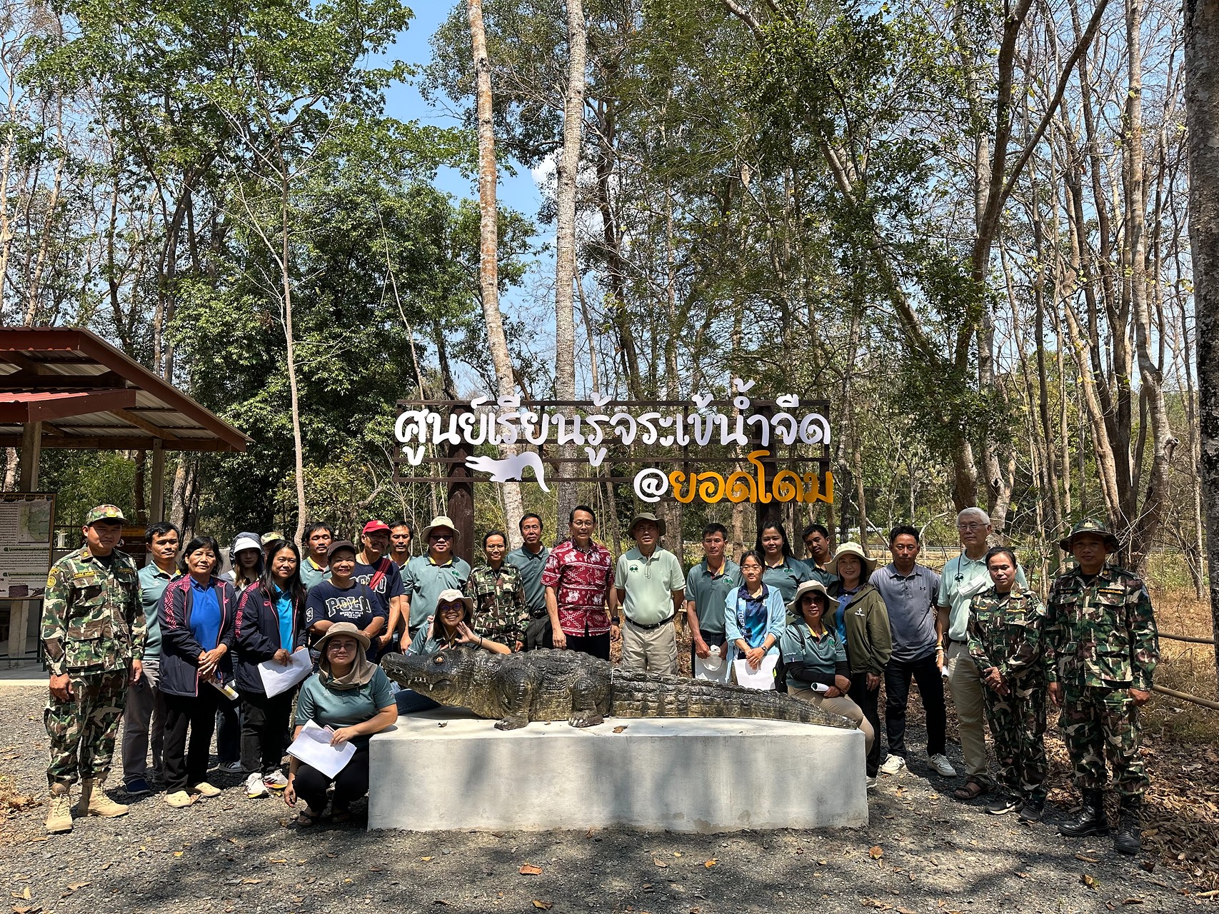 Piyachanok_IMG_3720